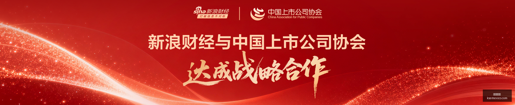 电竞战队转,会风波平息,选手新东家,美高梅平台官网,美高梅平台App,美高梅平台下载,美高梅平台登录,美高梅平台