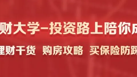推荐 足球攻略周二004赛事前瞻：爱沙尼亚对决冰岛，欧国联焦点战解析